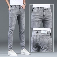 1636 Светлый серый