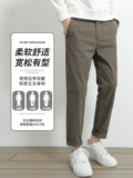 Хлопковые осенние мужские универсальные штаны, свободный прямой крой