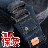 6211-3R синий черный плюс бархат толстый