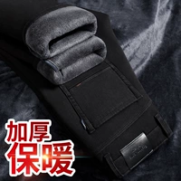 6212R Black-Add Velvet Thia