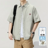 Японская ретро летняя рубашка, футболка, мужская куртка, короткий рукав, изысканный стиль, свободный крой