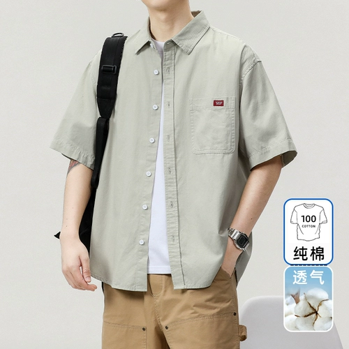 Японская ретро летняя рубашка, футболка, мужская куртка, короткий рукав, изысканный стиль, свободный крой