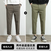 Браун девять очков+военные зеленые девять очков