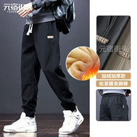 2215 черный плюс бархат