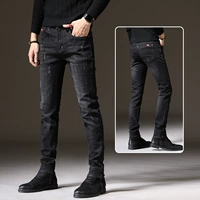 1623 Черный серый