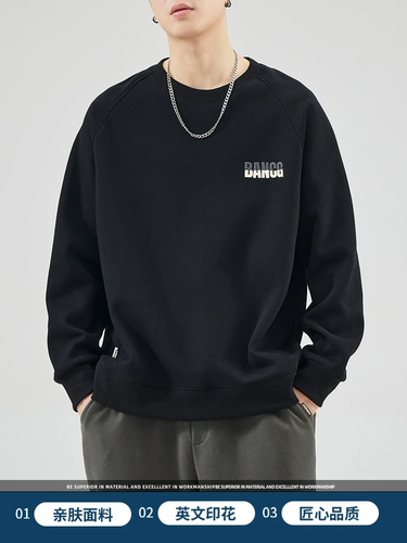 Демисезонная толстовка, приятный телу демисезонный осенний лонгслив, круглый воротник