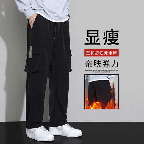 Летние весенние мужские осенние штаны, подходит для подростков