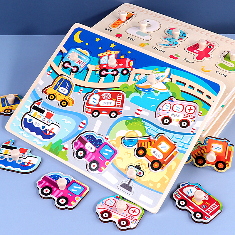 Mon Early Teach Cognitive Board Jigsaw Puzzle Children Building Blocks Boy Puzzle Force Handgrip 1-2-year-and-a-half female baby toy