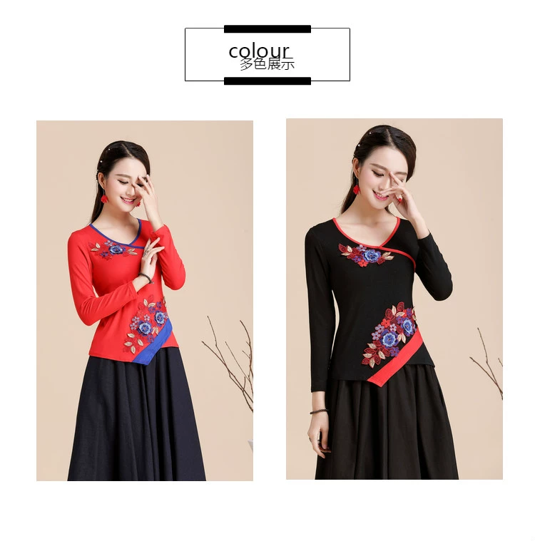 Phong cách Trung Quốc mùa thu gió quốc gia mới của phụ nữ áo thun cotton dài tay Slim V cổ thêu thêu cỡ lớn thêu đáy áo phông ngắn tay
