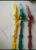 ZW32 вакуумная куртка короткого замыкания