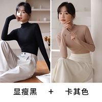 Хаки, по фигуре