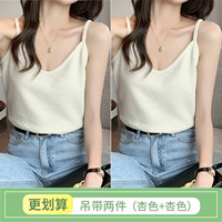 Абрикосовый, эффект подтяжки