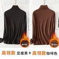 Стройный черный+кофейный цвет [два куска с высоким флисом!Полем