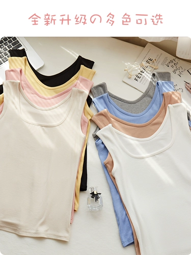 Базовая майка топ, костюм, французский стиль