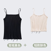 Черный+короткий цвет кожи