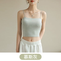 Мусан Грей [модель разоблаченного пупора]