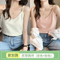 Белый, розовый, эффект подтяжки