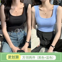 Черный, синий