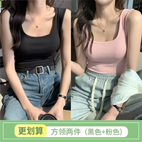 Черный, розовый