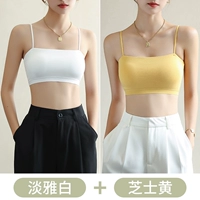 Элегантный белый+сыр желтый [Tube Top Model]