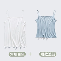 Белый+короткий голубой