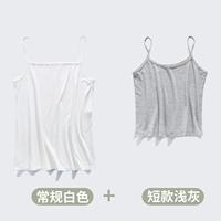 Белый+короткий светлый серый