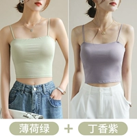 Мятный зеленый+гвоздичный фиолетовый