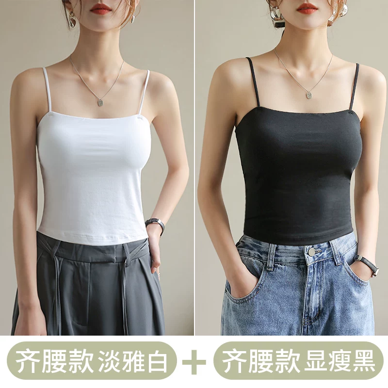 Бюстье, однотонный бюстье-топ, жилет, футболка, красивая спина, Slim fit