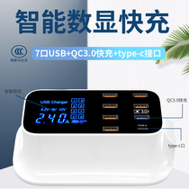 Multi-port usb charger all-in-one PD fast charging 18W suitable for Apple Android Huawei iPhone multi-hole smart plug QC3 0 flash charging support wireless charging studio multi-function