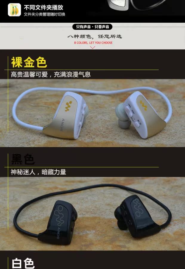 máy nghe nhạc spotify Ưu đãi đặc biệt 262 môn thể thao dễ thương chạy máy nghe nhạc mp3 mini tai nghe Walkman tai nghe không dây - Máy nghe nhạc mp3 máy nghe nhạc mp4 sony