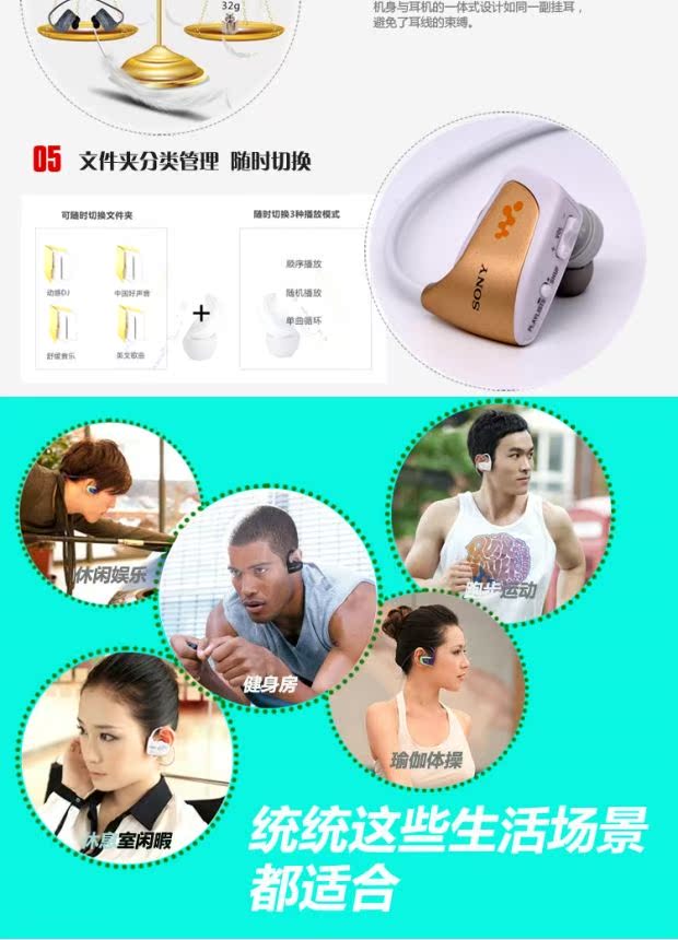 máy nghe nhạc spotify Ưu đãi đặc biệt 262 môn thể thao dễ thương chạy máy nghe nhạc mp3 mini tai nghe Walkman tai nghe không dây - Máy nghe nhạc mp3 máy nghe nhạc mp4 sony