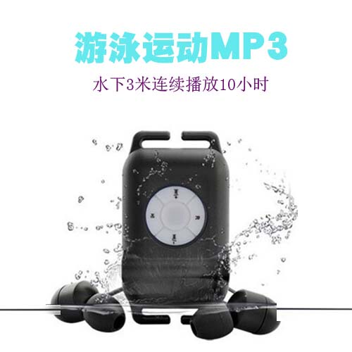 Swimming Mp3 Waterproof Earplugs Outdoor Sports Running Headphones Diving Mp3 Lossless Hifi Player Genuine Swimming Mp3 Waterproof Earplugs Outdoor Sports Running Headphones Diving Mp3 Lossless Hifi Player Genuine