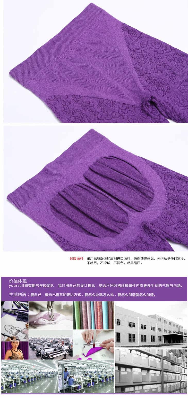 Corset amincissant - Ref 697687 Image 76