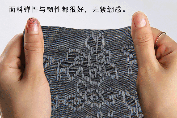 Corset amincissant - Ref 697687 Image 15