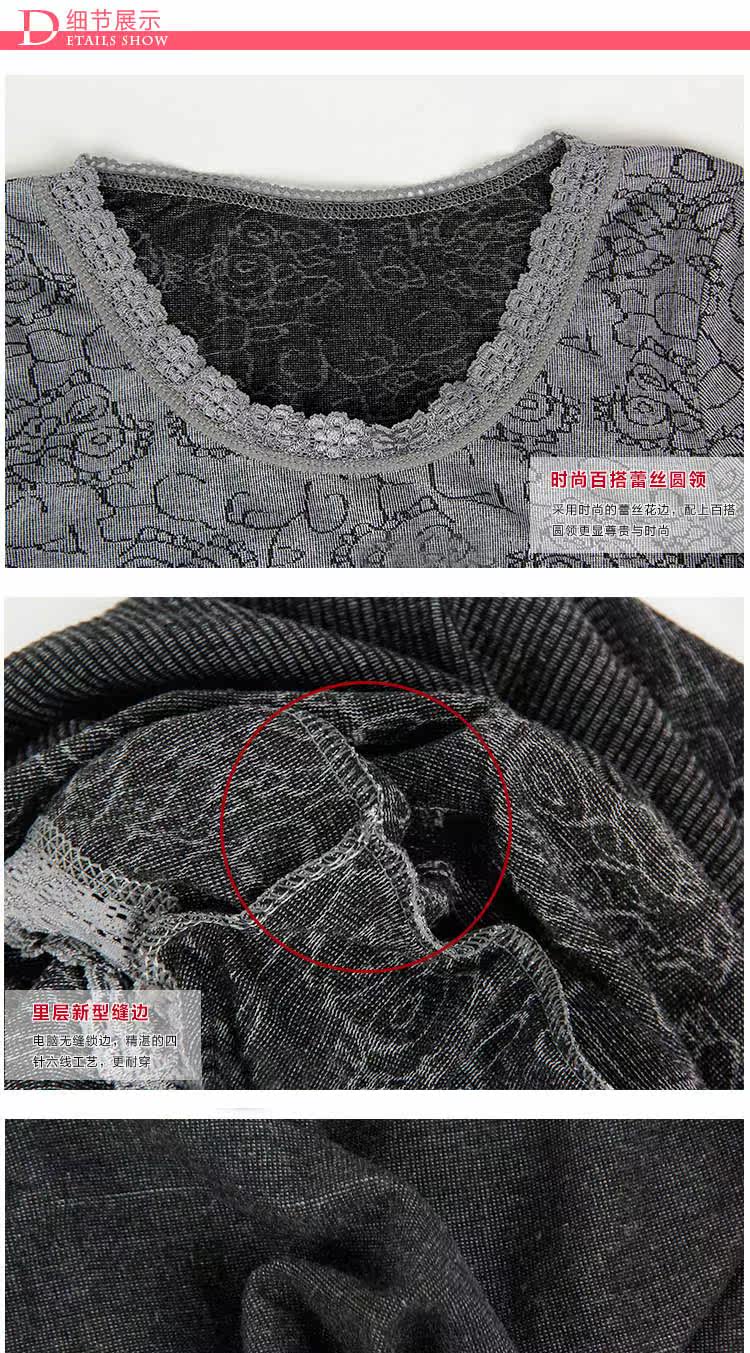 Corset amincissant - Ref 697687 Image 72