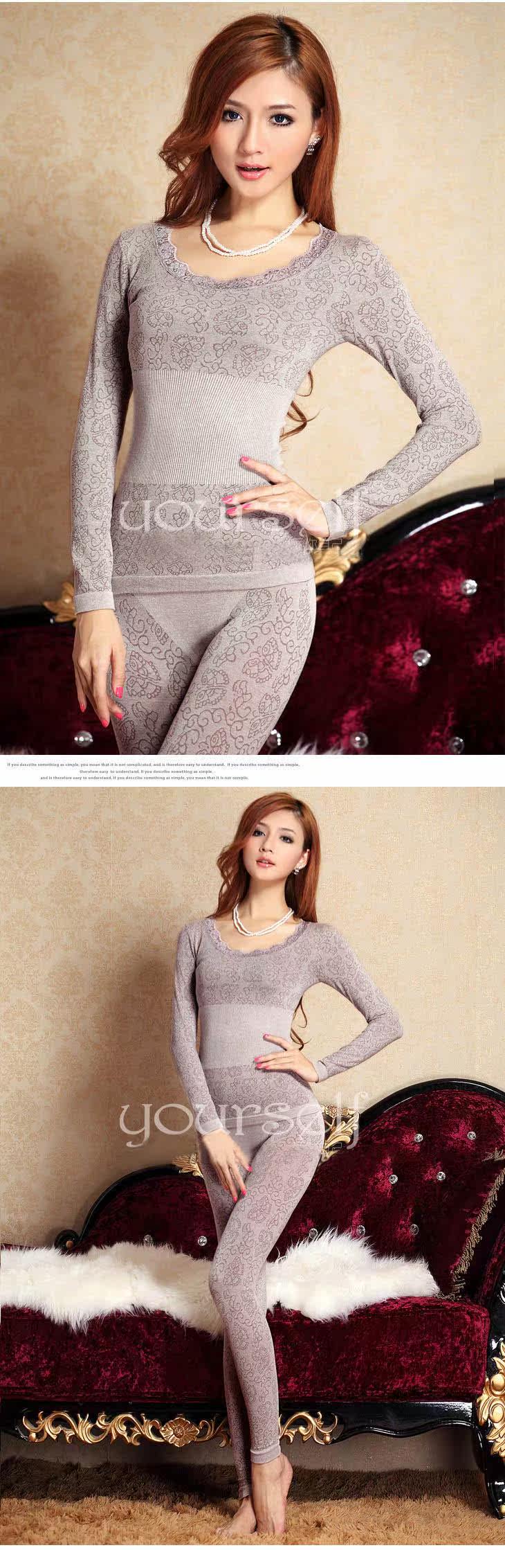 Corset amincissant - Ref 697687 Image 34