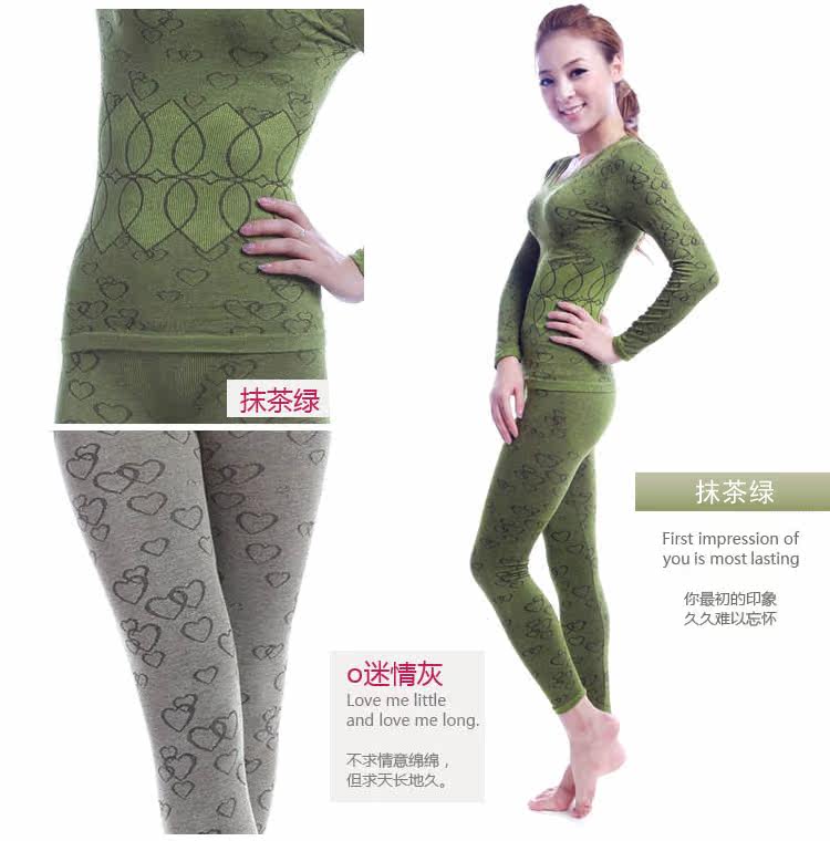 Corset amincissant - Ref 697687 Image 68