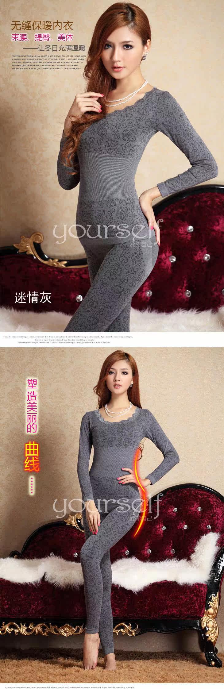 Corset amincissant - Ref 697687 Image 35