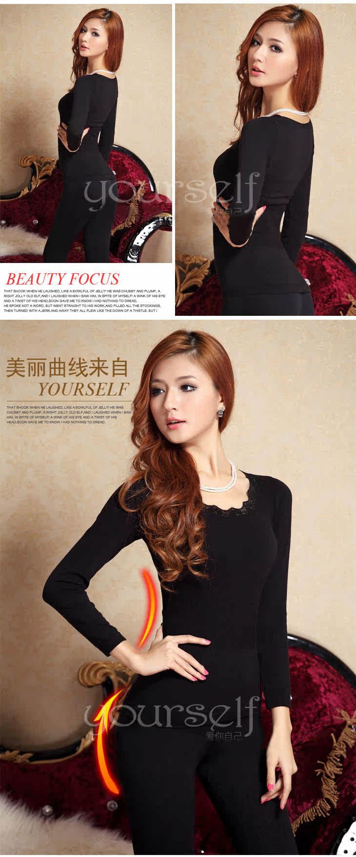 Corset amincissant - Ref 697687 Image 38