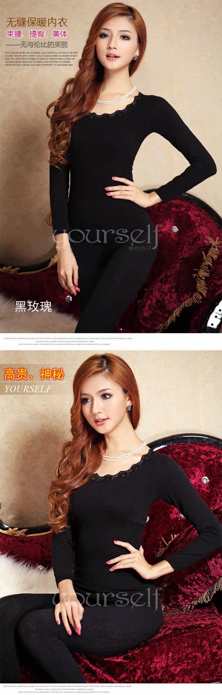 Corset amincissant - Ref 697687 Image 37