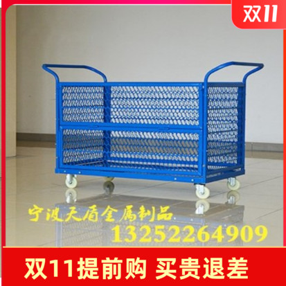 Assemblable mobile grid flatbed trolley Warehousing logistics truck push truck logistics trolley iron cage car