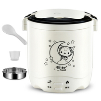 Shenbang Lingrui Rice Cooker Mini Small 1-2 People Student Dormitory Rice Cooker Fully Automatic Home Cooking Noodles and Porridge