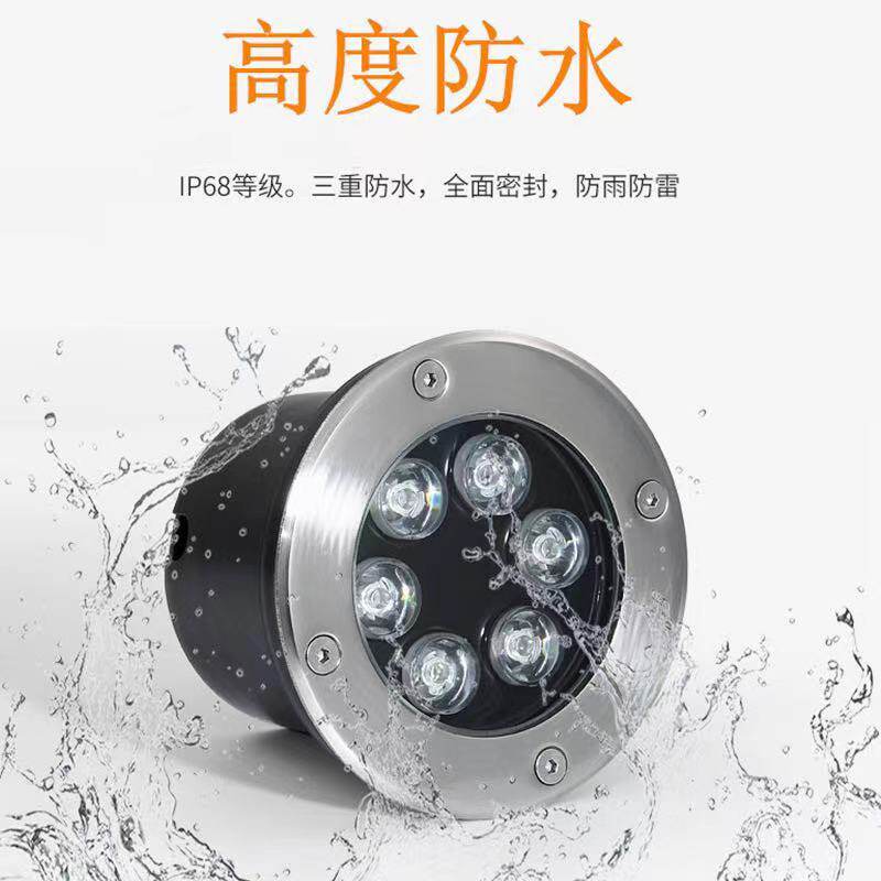 Buried light led outdoor waterproof spot light Round embedded lawn Garden courtyard colorful projection square buried