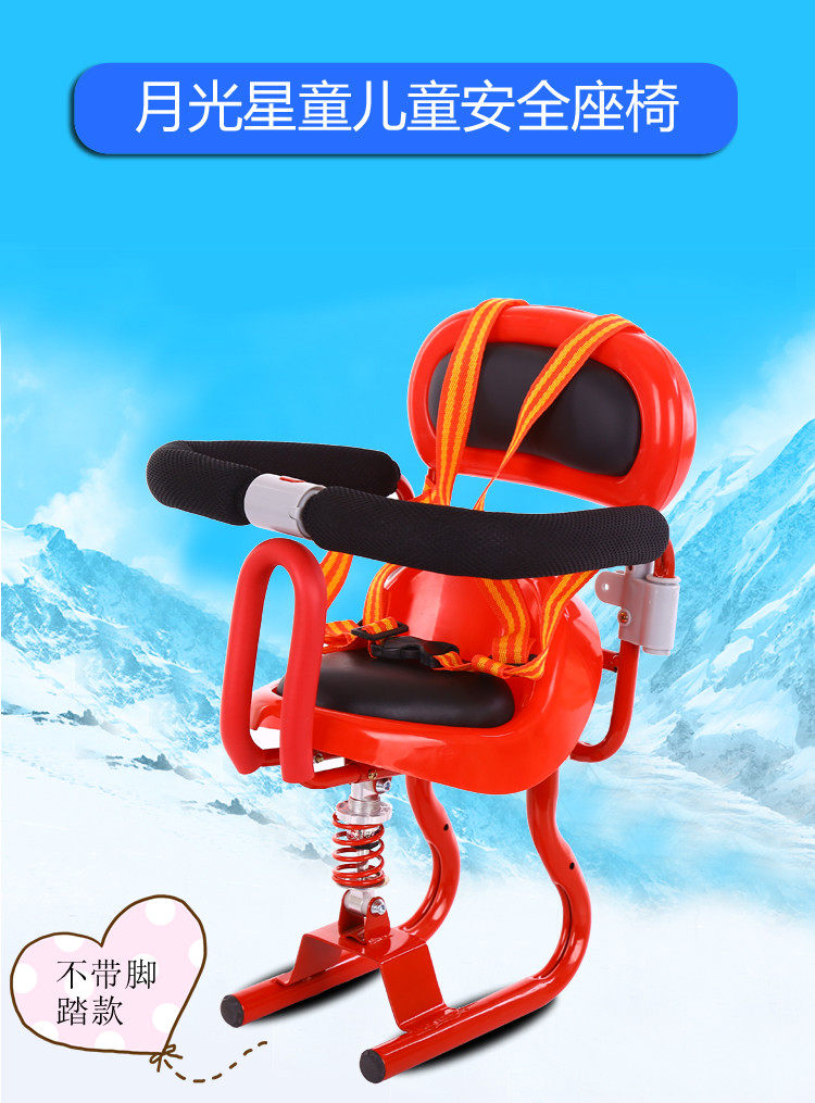 siège enfants pour vélo - Ref 2418512 Image 10