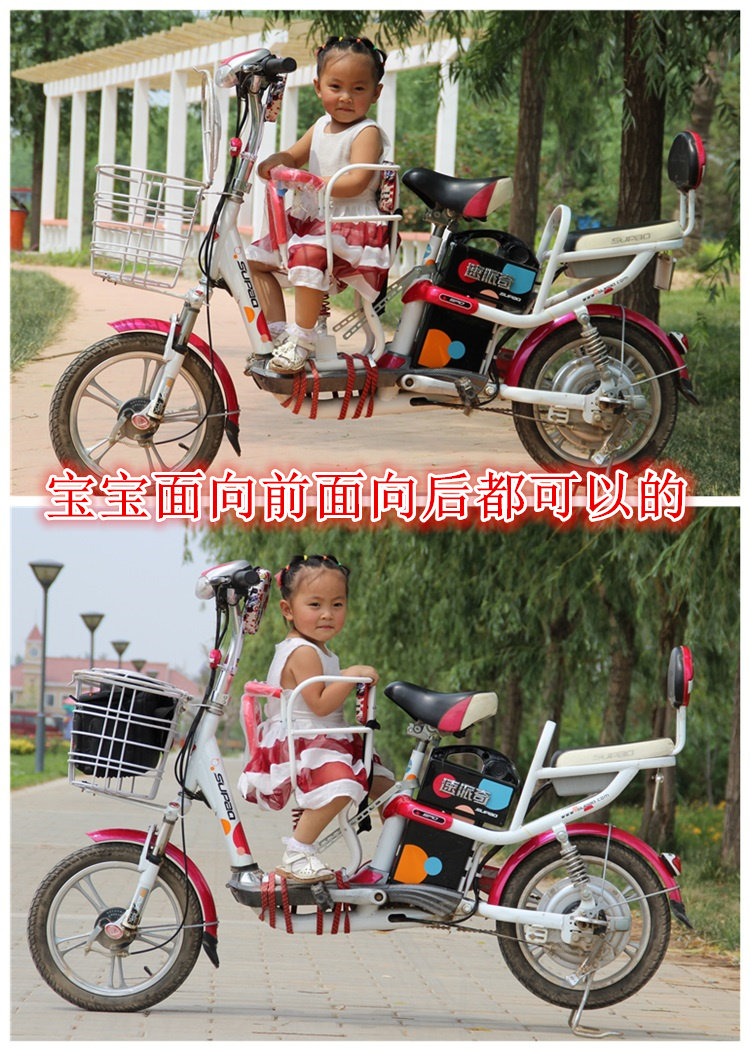 siège enfants pour vélo - Ref 2422752 Image 7