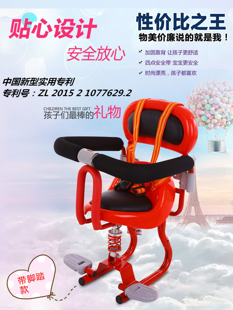 siège enfants pour vélo - Ref 2418512 Image 9