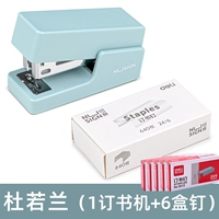 Синий/маленький] 1 машина бронирования книги+6 коробок гвоздей]