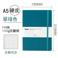 A5-квадратный зеленый