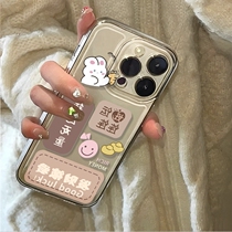 Suitable for iphone15 Apple 14promax mobile phone case 13pro new model 12 transparent 11 text pro female model 15promax lens all-inclusive anti-fall soft silicone