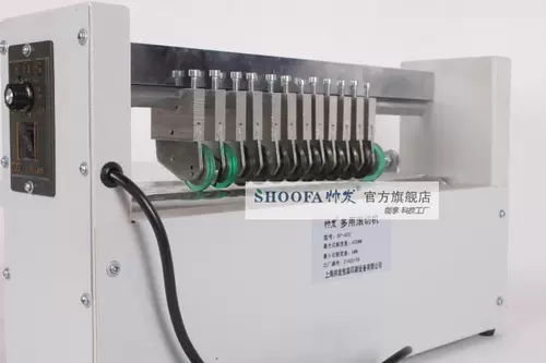 [Shanghai Shuaifa] A4+ Машина для резки ролика Столовая машина.